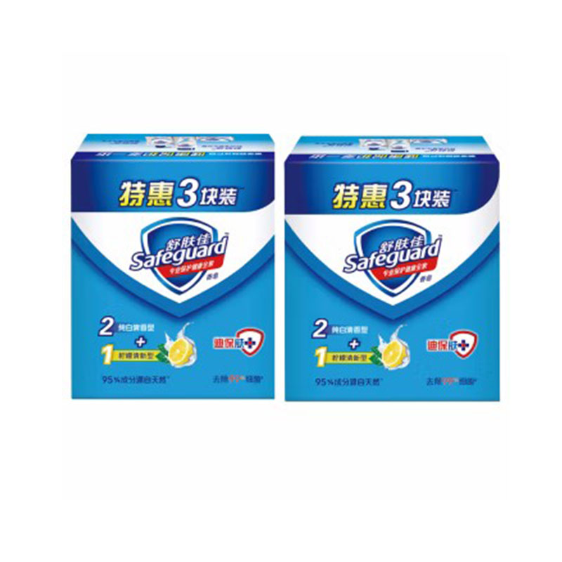 Safeguard/舒肤佳  香皂  柠檬清新型115g×3