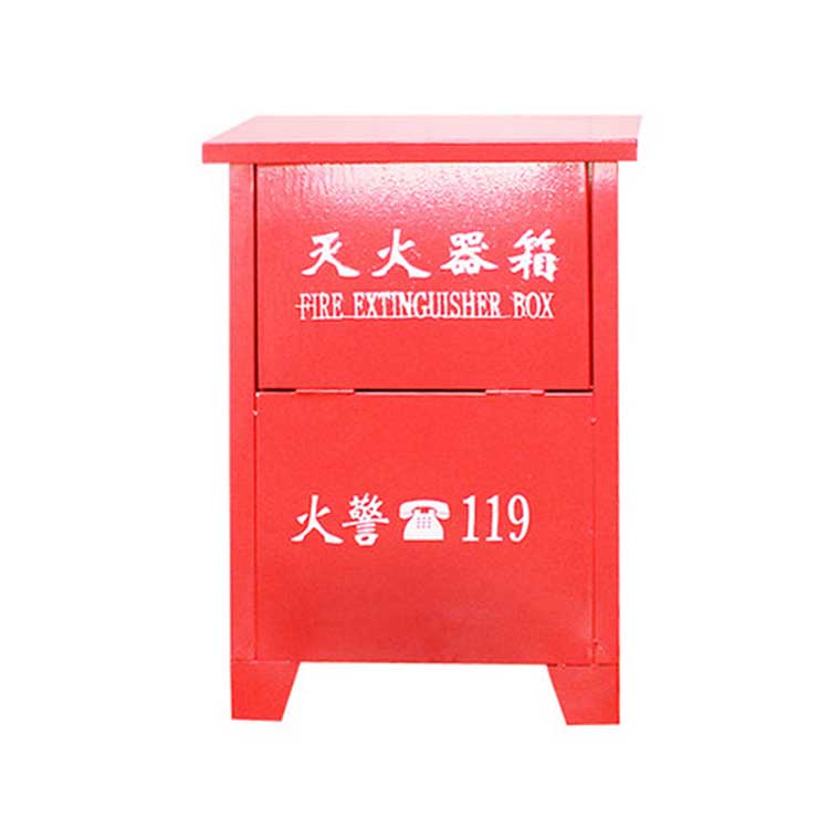   灭火器箱  4kg×2个