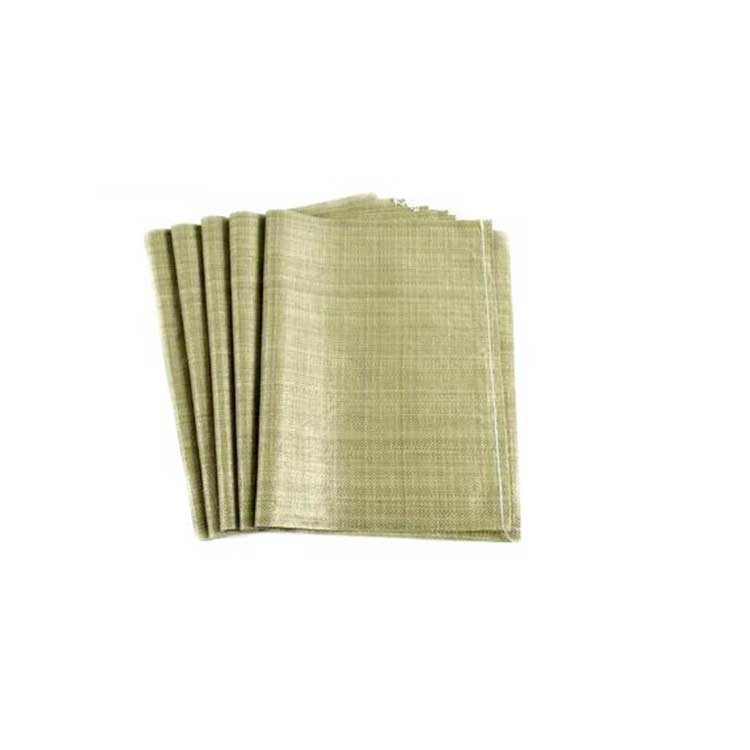   编织袋  0.5×0.8m