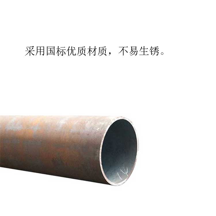   焊接钢管  DN40 6m/根