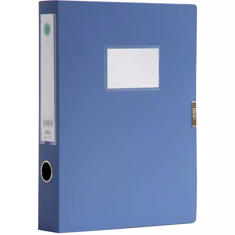 得力（deli）  5604档案盒  蓝色